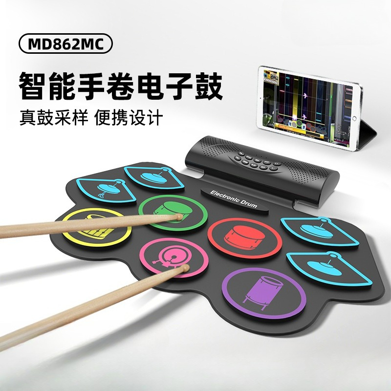 Musical Instrument Percussion - MD862MC batteria elettronica portatile per bambini,