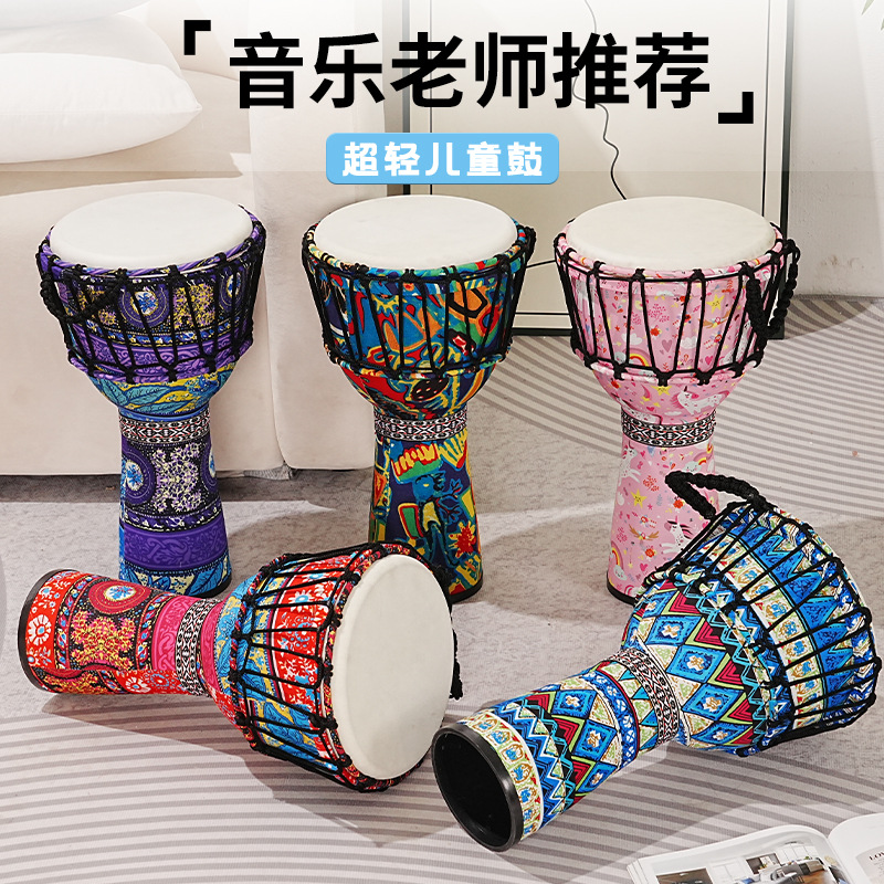 Musical Instrument Percussion - Tamburo africano in PVC con pelle