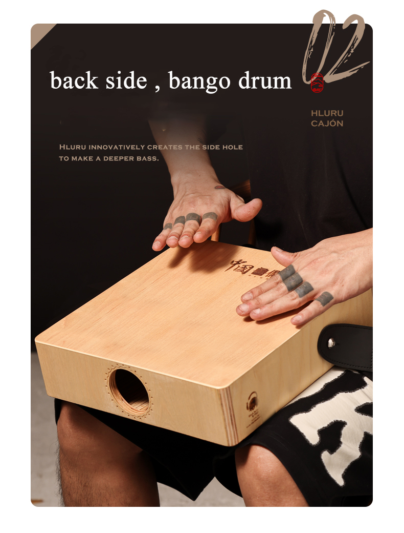 Tamburo Hluru Cajon per trave, - Musical Instrument Cajon recensione e prezzo