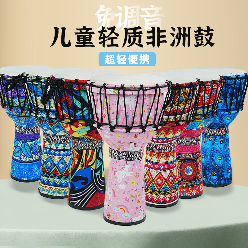 Tamburo africano in PVC con pe - Musical Instrument Percussion recensione e prezzo