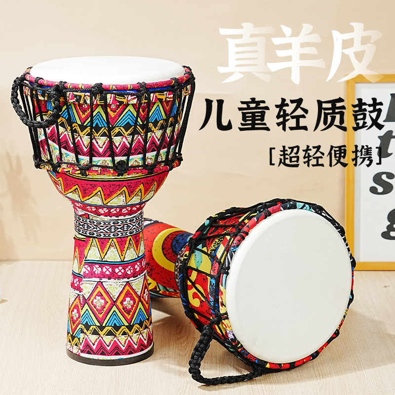 Tamburo africano in PVC con pe - Musical Instrument Percussion recensione e prezzo